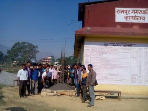 भूकम्प प्रतिरोघी भवन निर्माणको तालिम सम्पन्न | २०७२/१२/३० 